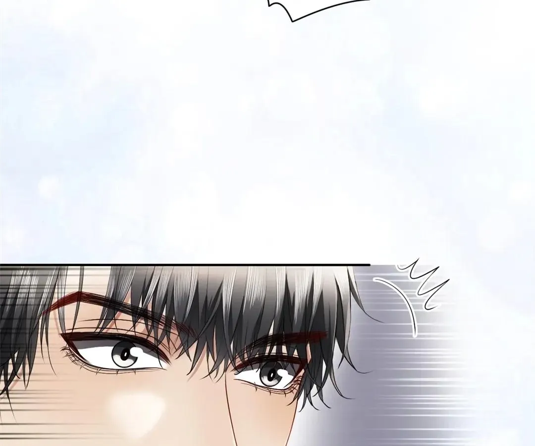 Handsome Guy Takes Over Systems Chapter 17 page 12 - 