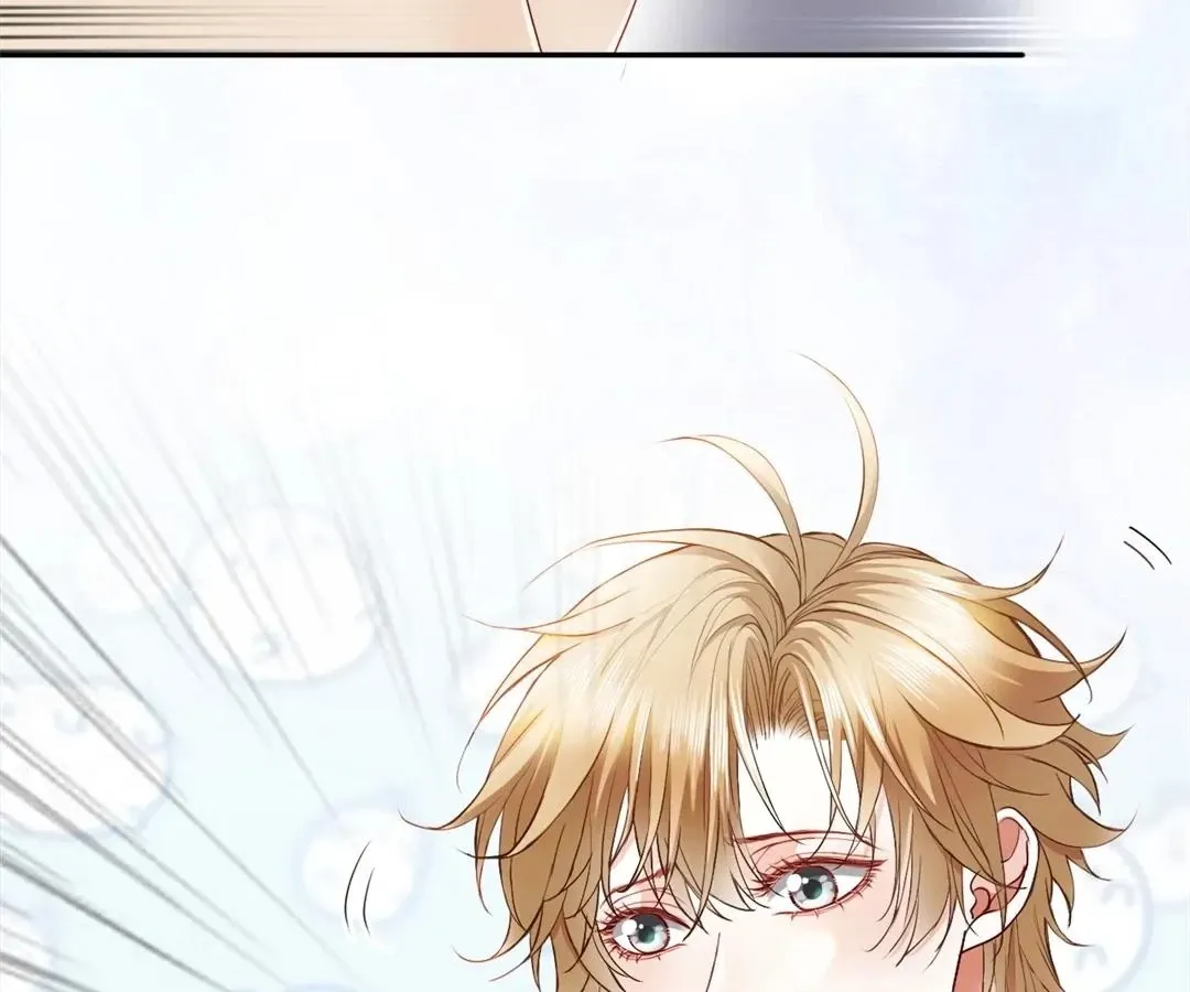 Handsome Guy Takes Over Systems Chapter 17 page 13 - 
