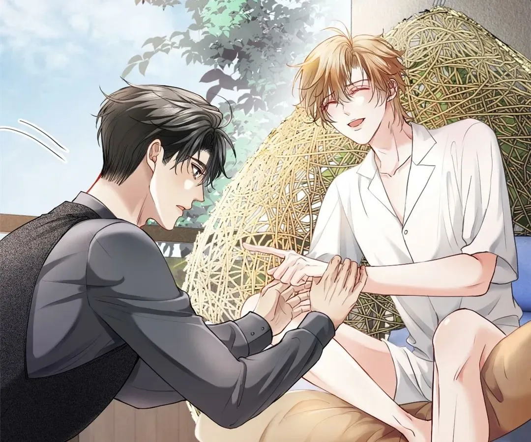 Handsome Guy Takes Over Systems Chapter 17 page 16 - 