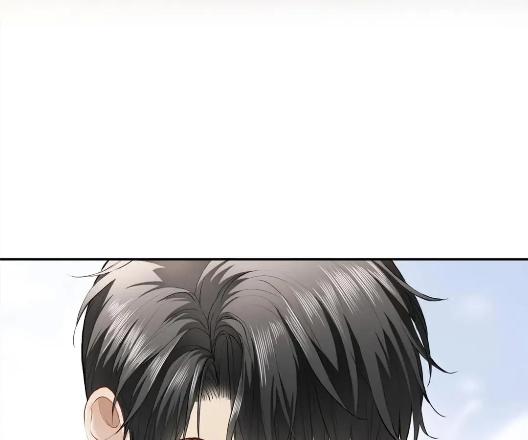 Handsome Guy Takes Over Systems Chapter 17 page 18 - 