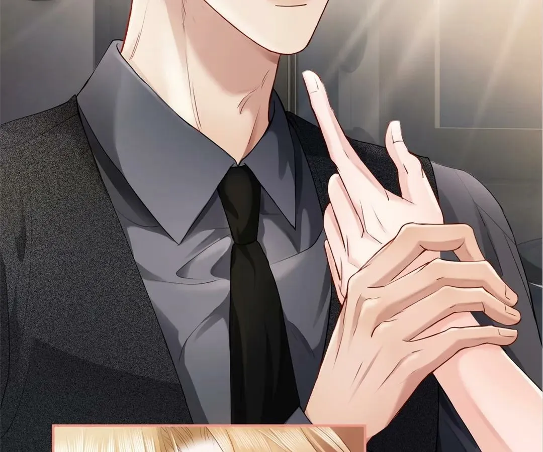 Handsome Guy Takes Over Systems Chapter 17 page 26 - 