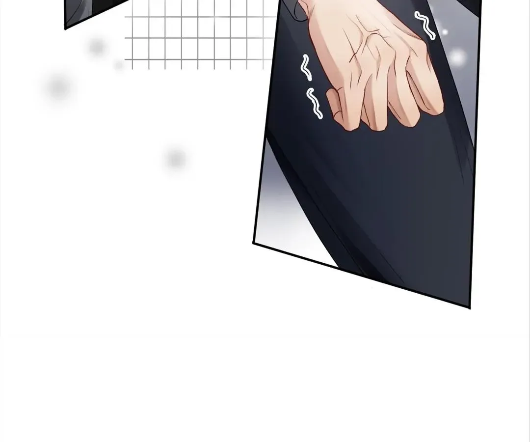 Handsome Guy Takes Over Systems Chapter 17 page 33 - 