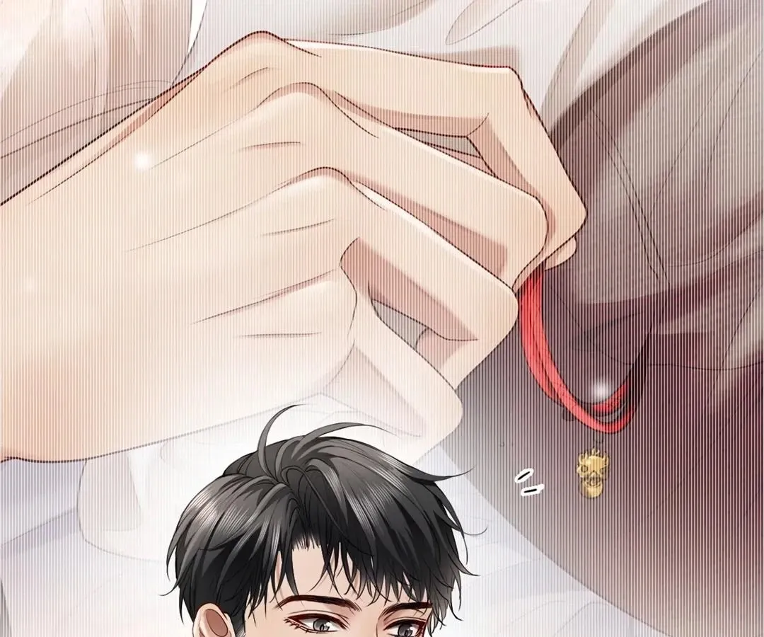 Handsome Guy Takes Over Systems Chapter 17 page 39 - 