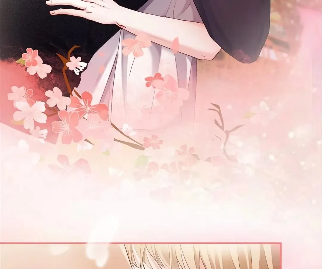 Handsome Guy Takes Over Systems Chapter 17 page 45 - 