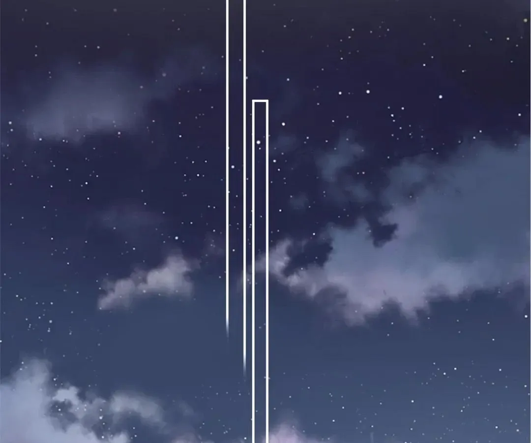 Handsome Guy Takes Over Systems Chapter 17 page 49 - 