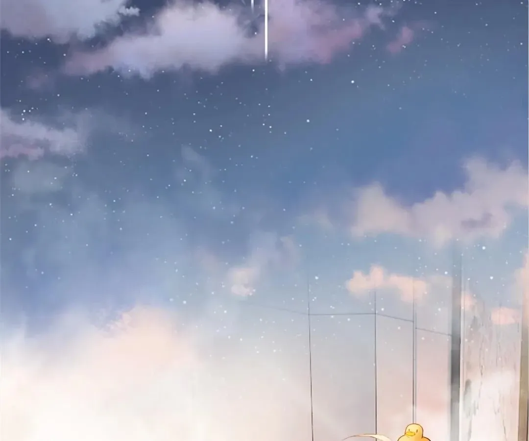 Handsome Guy Takes Over Systems Chapter 17 page 50 - 