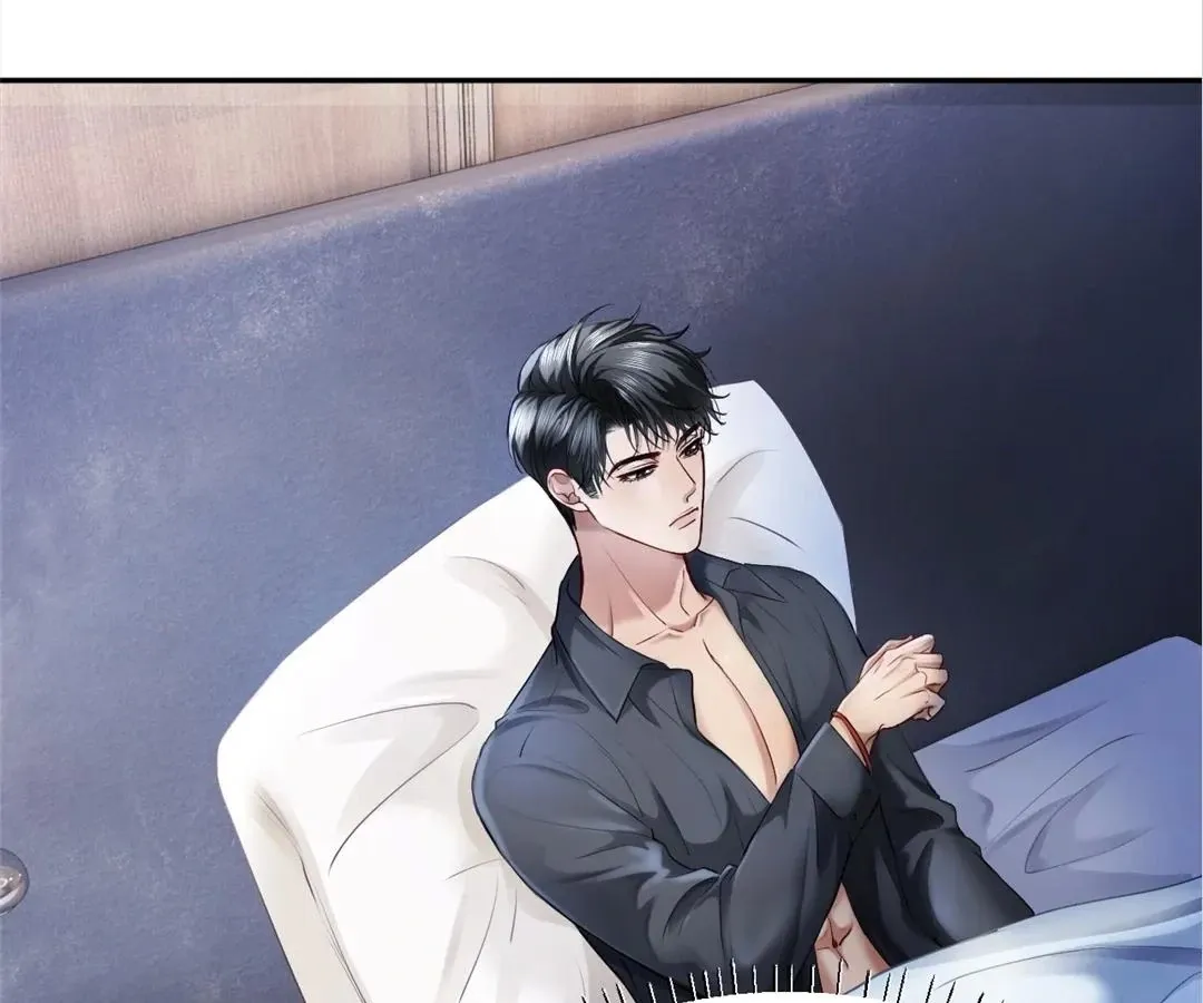 Handsome Guy Takes Over Systems Chapter 17 page 53 - 