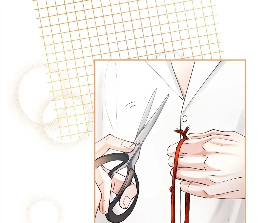 Handsome Guy Takes Over Systems Chapter 17 page 7 - 