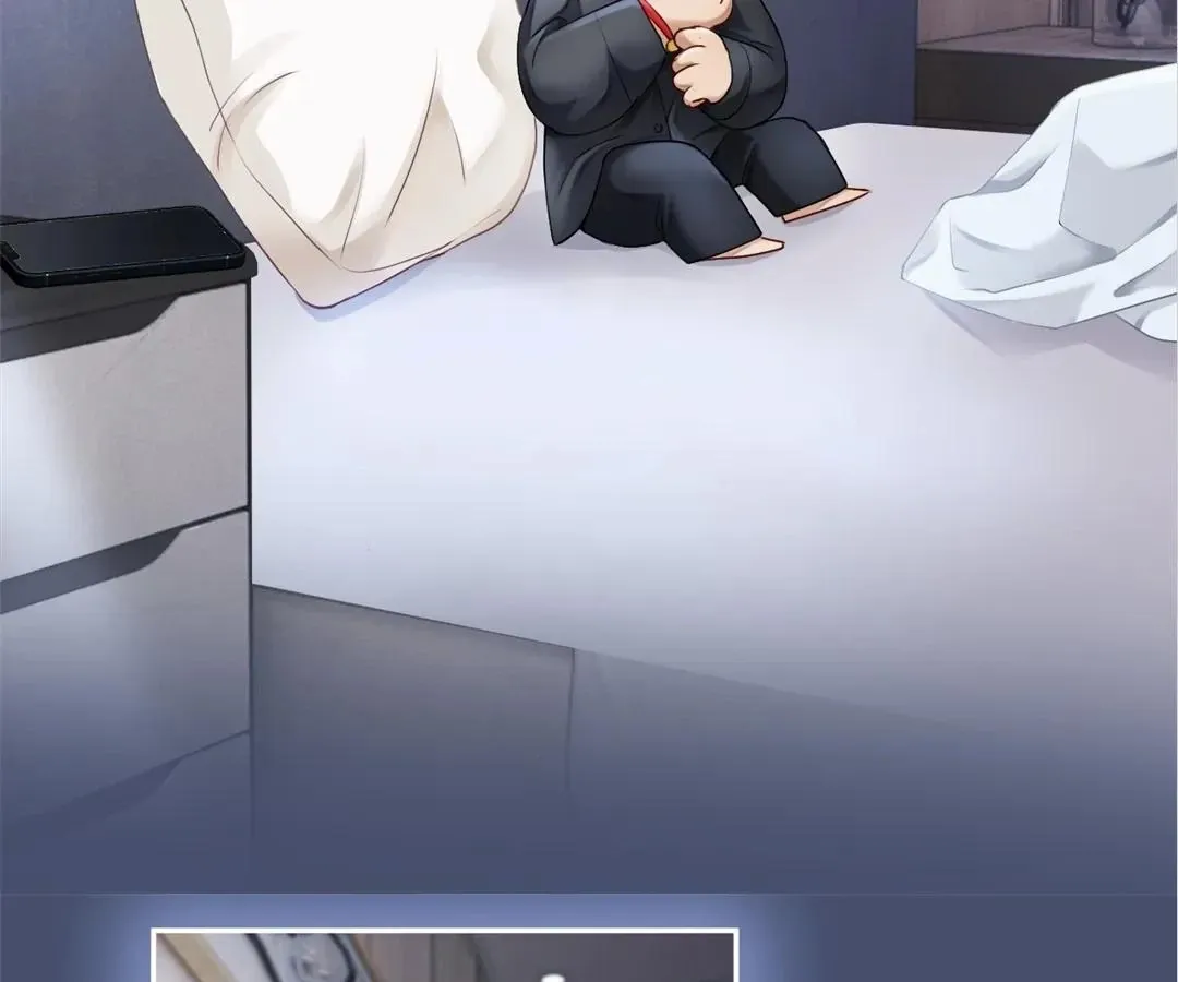 Handsome Guy Takes Over Systems Chapter 17 page 61 - 