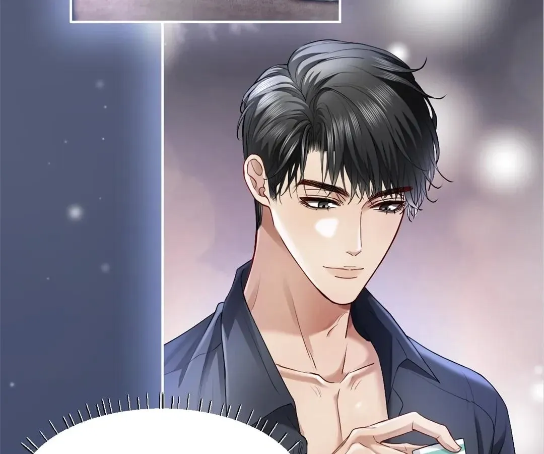 Handsome Guy Takes Over Systems Chapter 17 page 63 - 