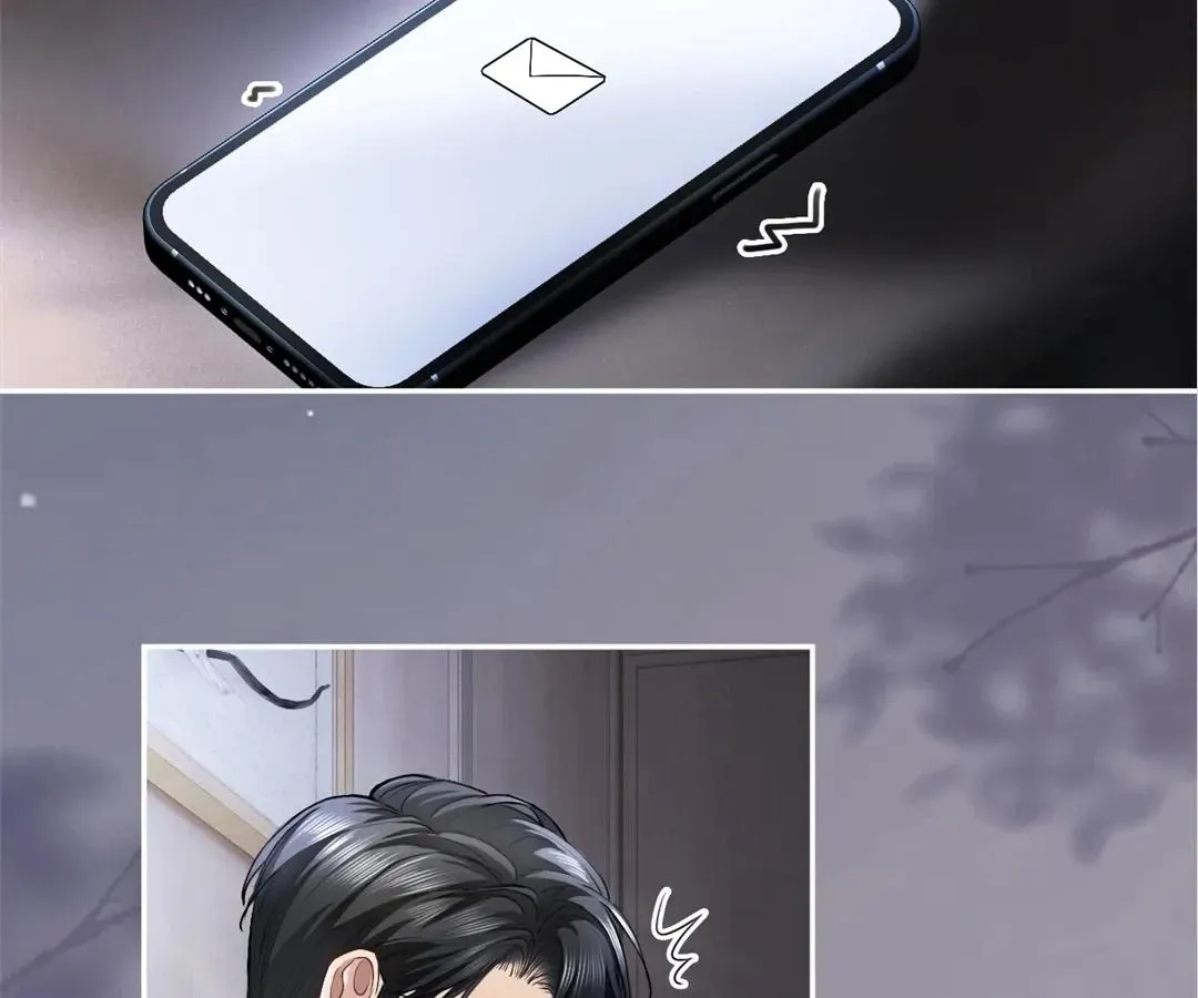 Handsome Guy Takes Over Systems Chapter 17 page 65 - 