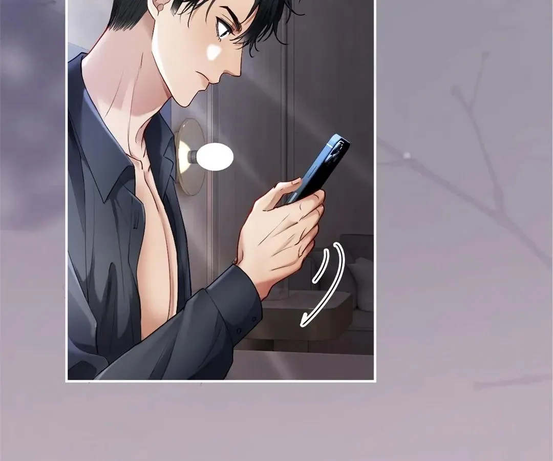 Handsome Guy Takes Over Systems Chapter 17 page 66 - 