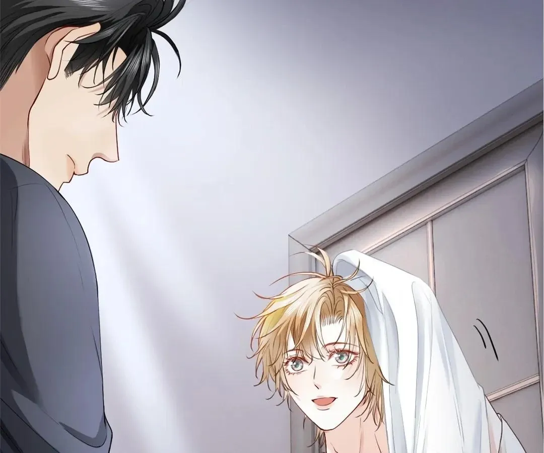 Handsome Guy Takes Over Systems Chapter 17 page 73 - 