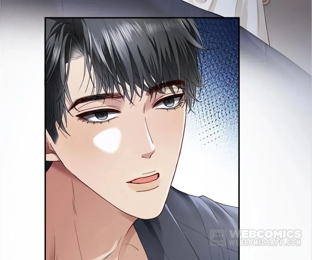 Handsome Guy Takes Over Systems Chapter 17 page 75 - 