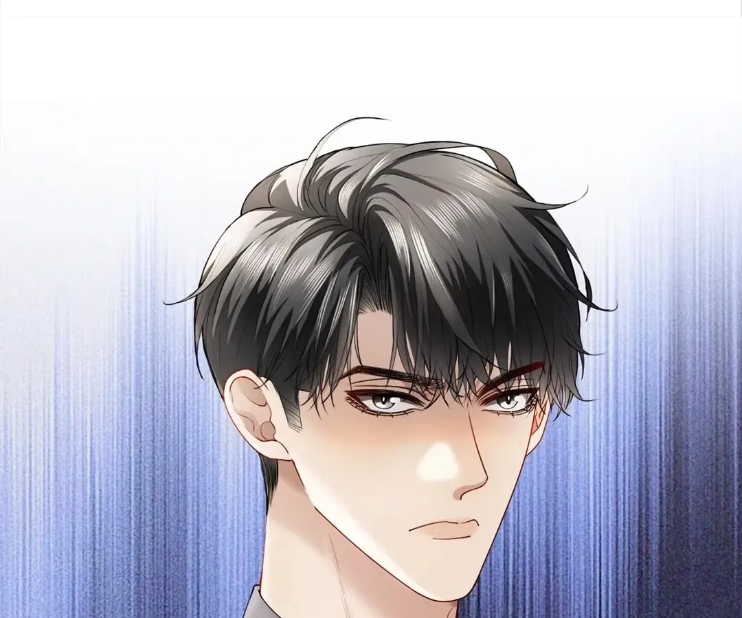 Handsome Guy Takes Over Systems Chapter 17 page 9 - 
