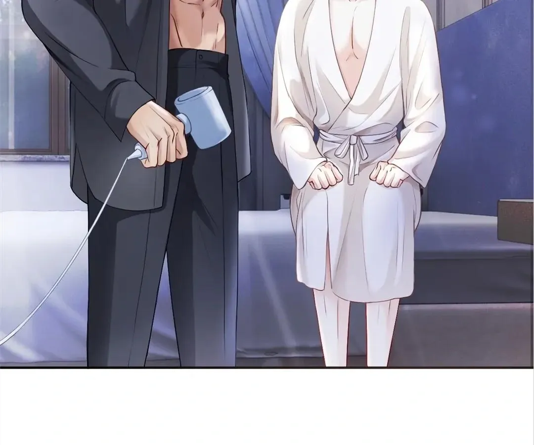 Handsome Guy Takes Over Systems Chapter 17 page 81 - 