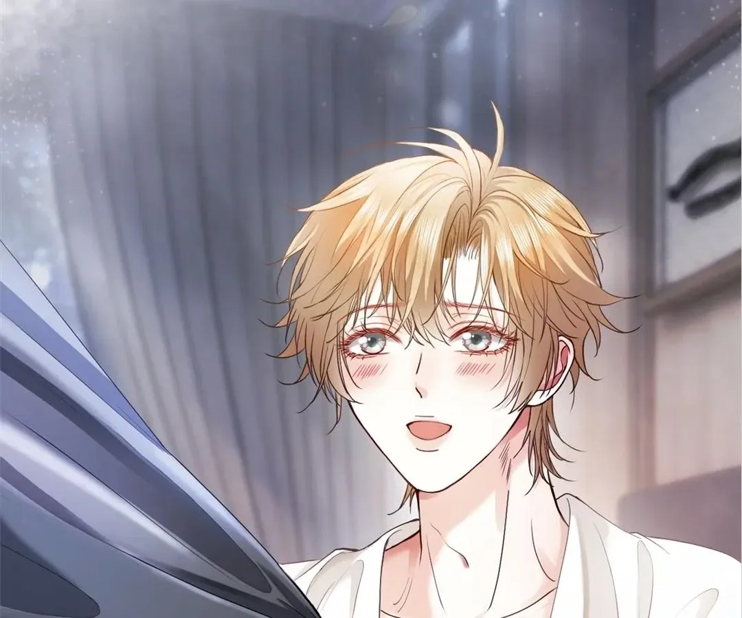 Handsome Guy Takes Over Systems Chapter 17 page 84 - 
