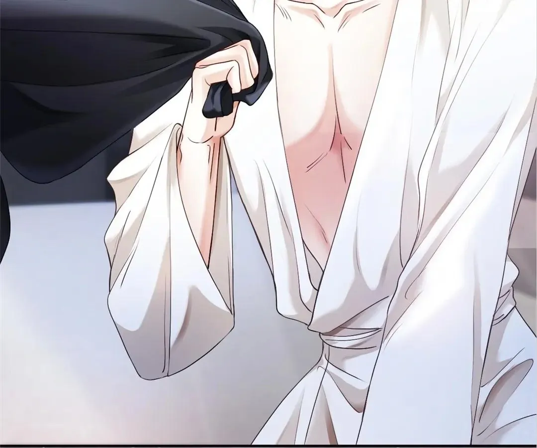 Handsome Guy Takes Over Systems Chapter 17 page 85 - 