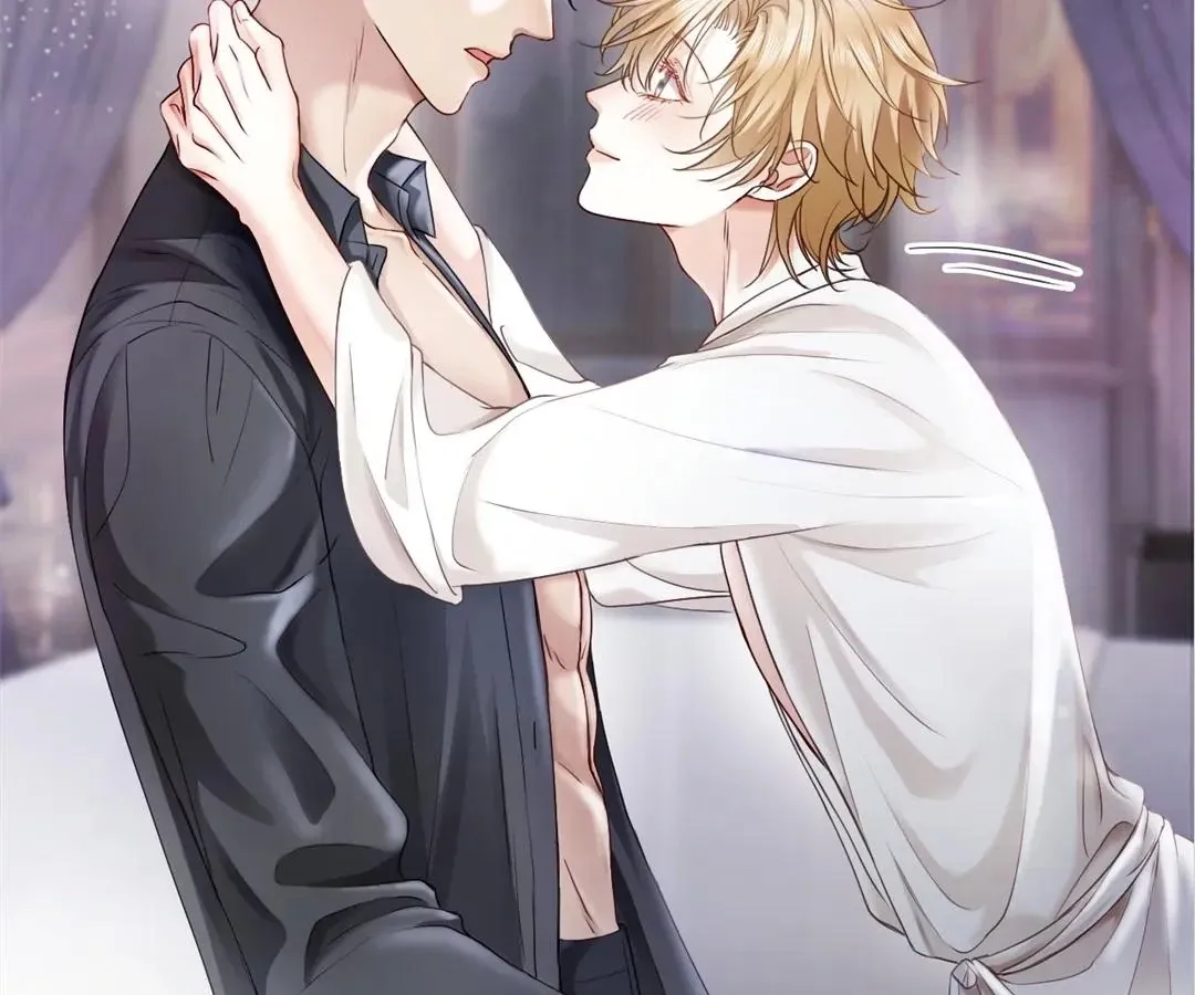 Handsome Guy Takes Over Systems Chapter 17 page 87 - 