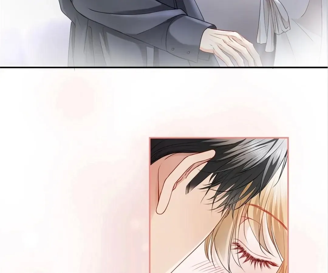 Handsome Guy Takes Over Systems Chapter 17 page 88 - 