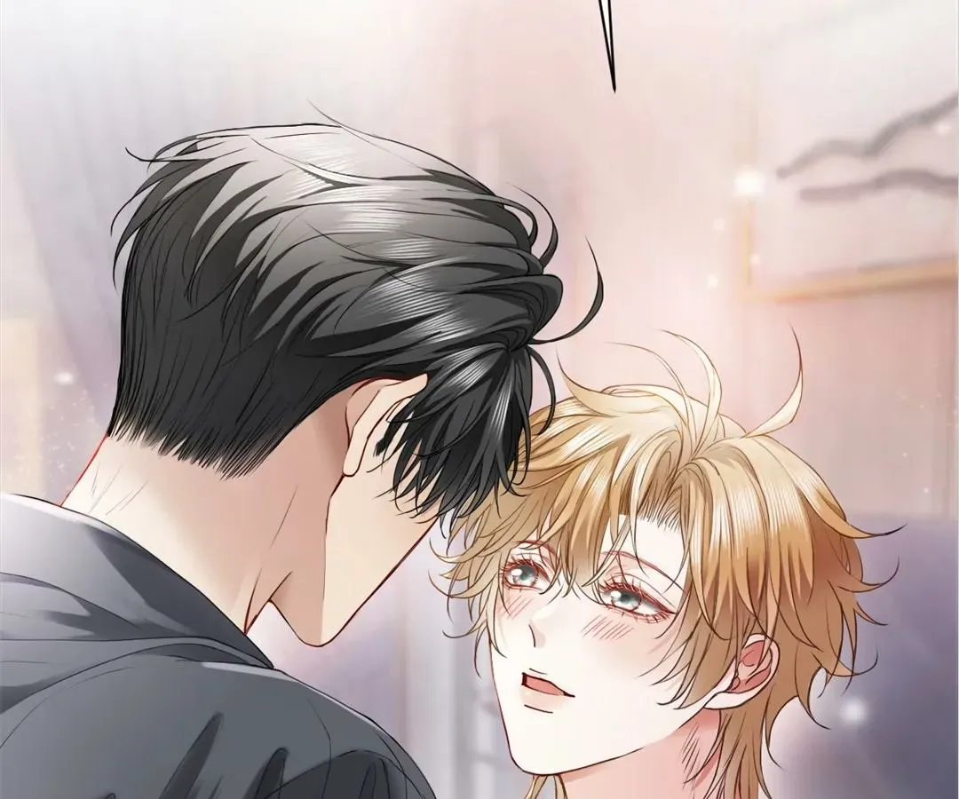 Handsome Guy Takes Over Systems Chapter 17 page 90 - 