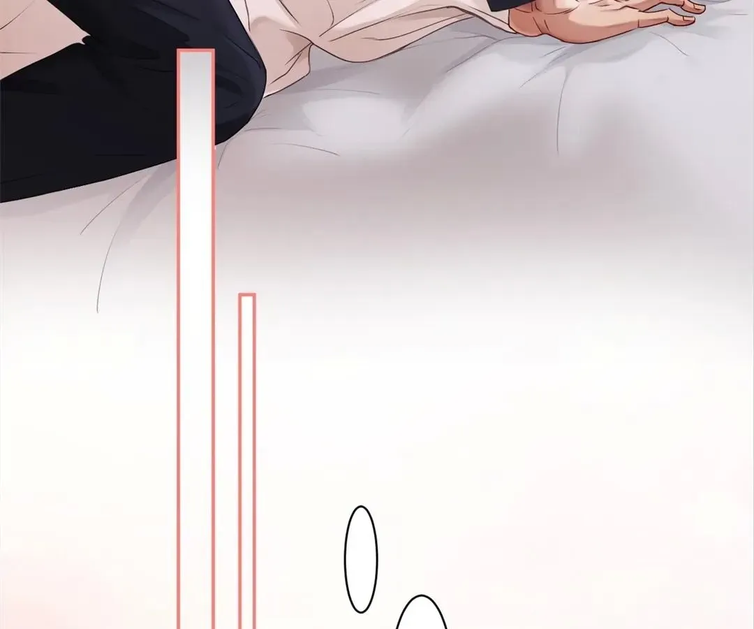 Handsome Guy Takes Over Systems Chapter 17 page 94 - 