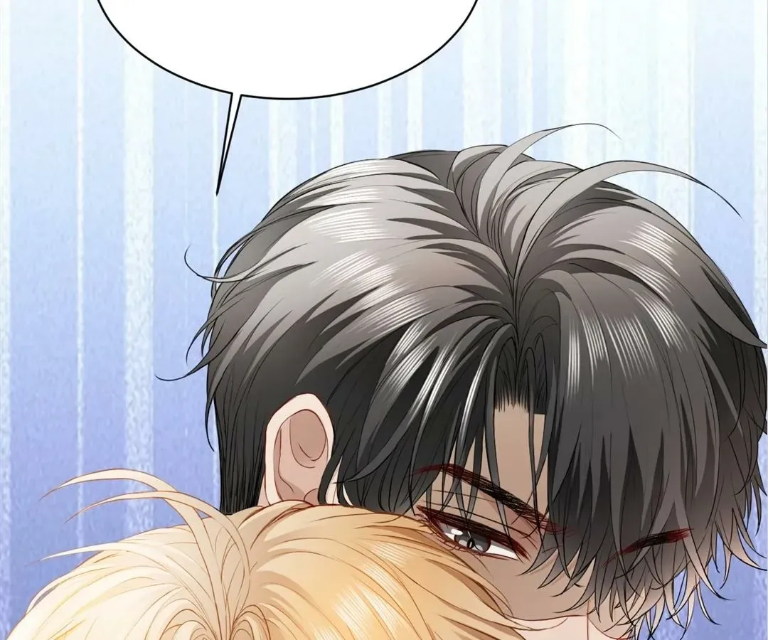 Handsome Guy Takes Over Systems Chapter 17 page 98 - 
