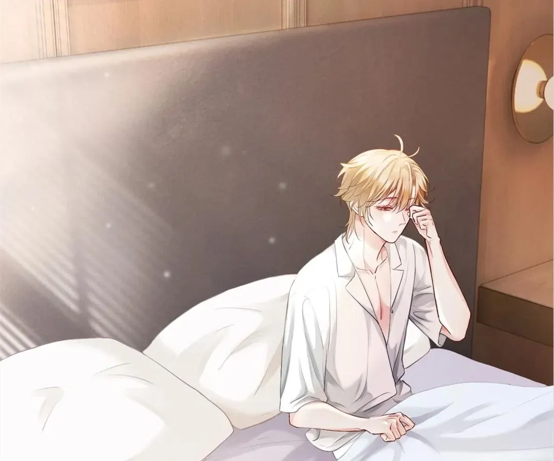 Handsome Guy Takes Over Systems Chapter 18 page 2 - 