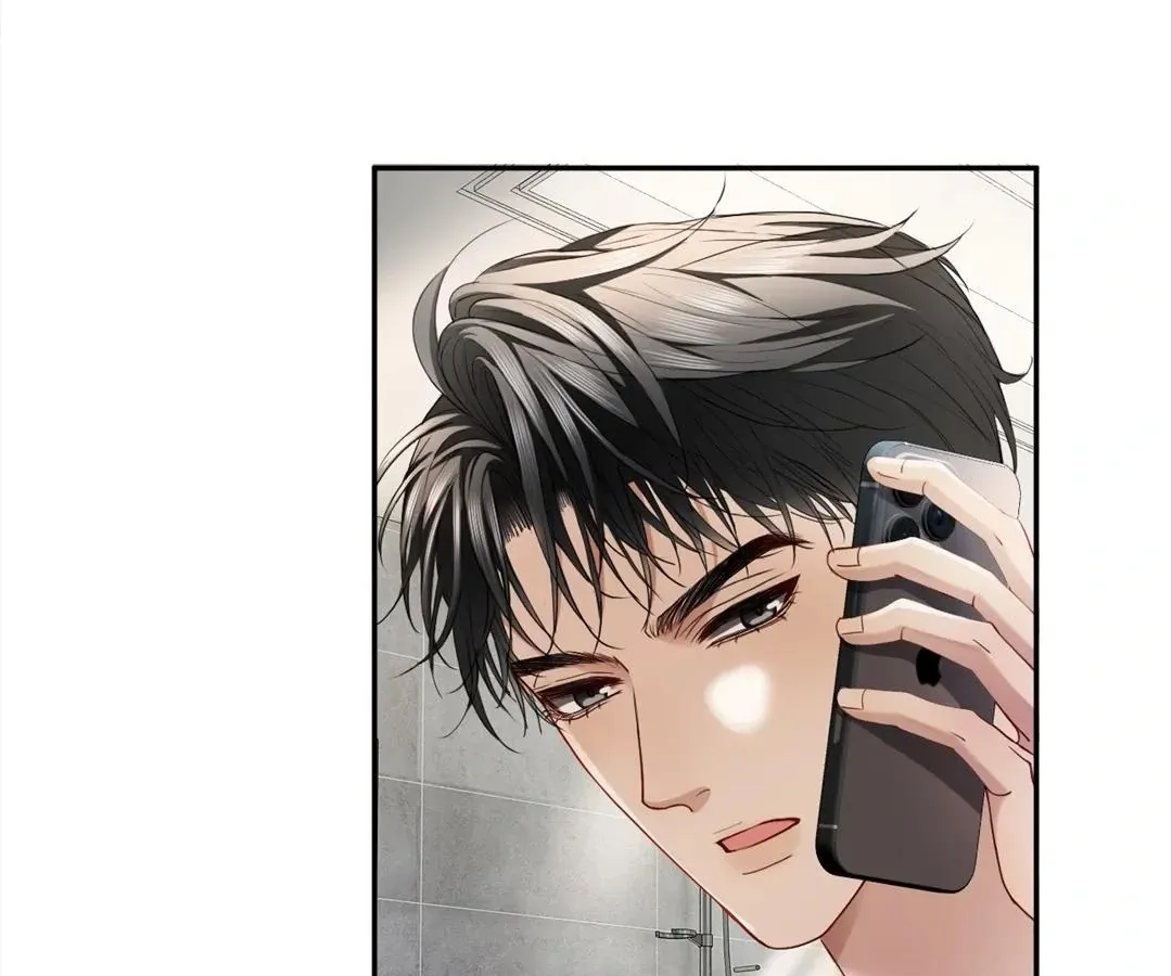 Handsome Guy Takes Over Systems Chapter 18 page 12 - 