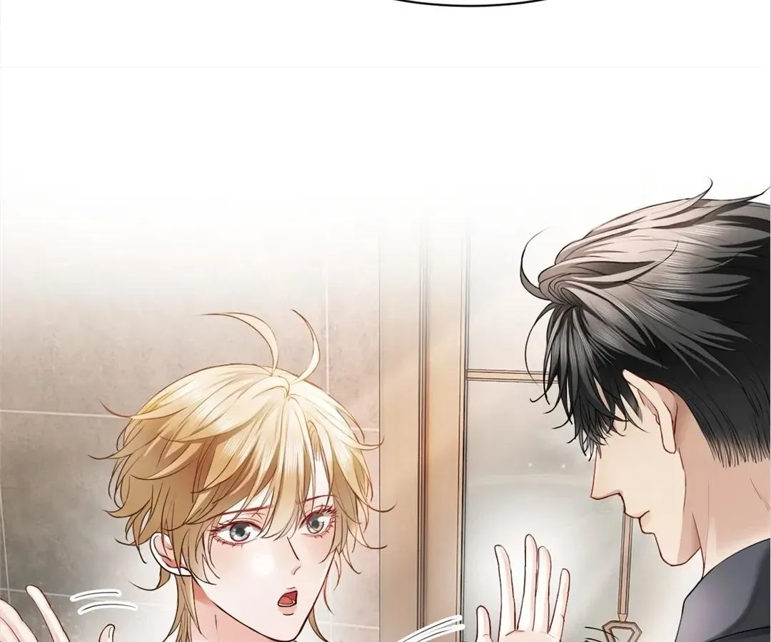 Handsome Guy Takes Over Systems Chapter 18 page 14 - 