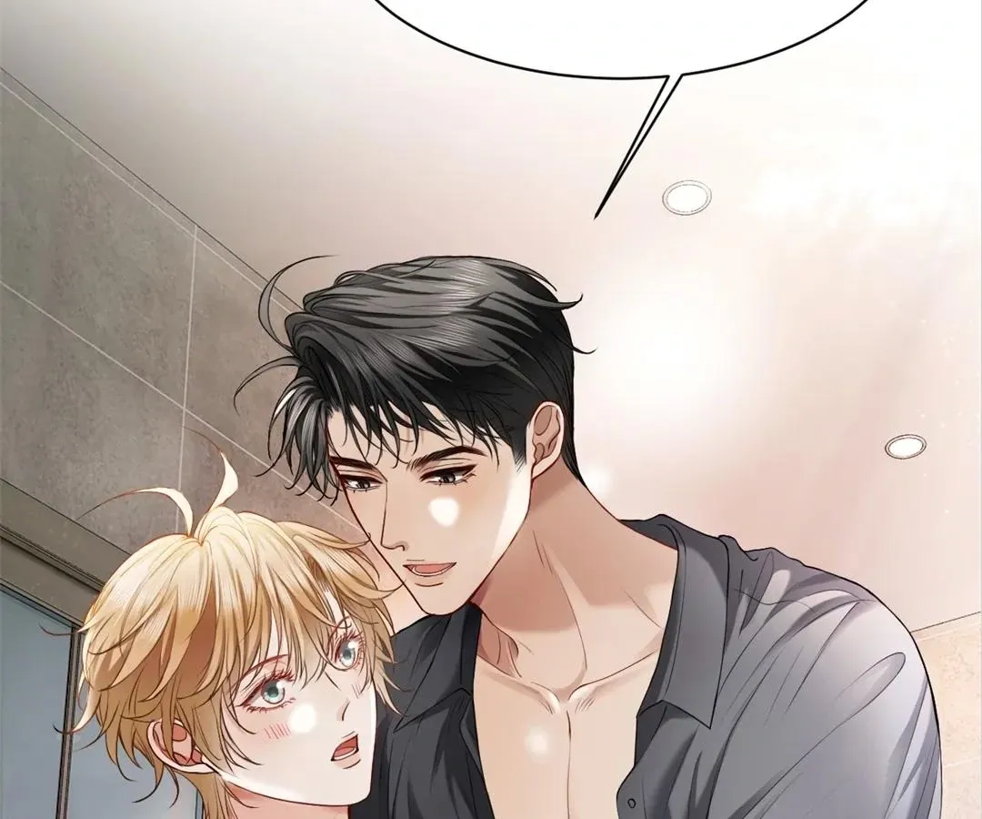 Handsome Guy Takes Over Systems Chapter 18 page 17 - 