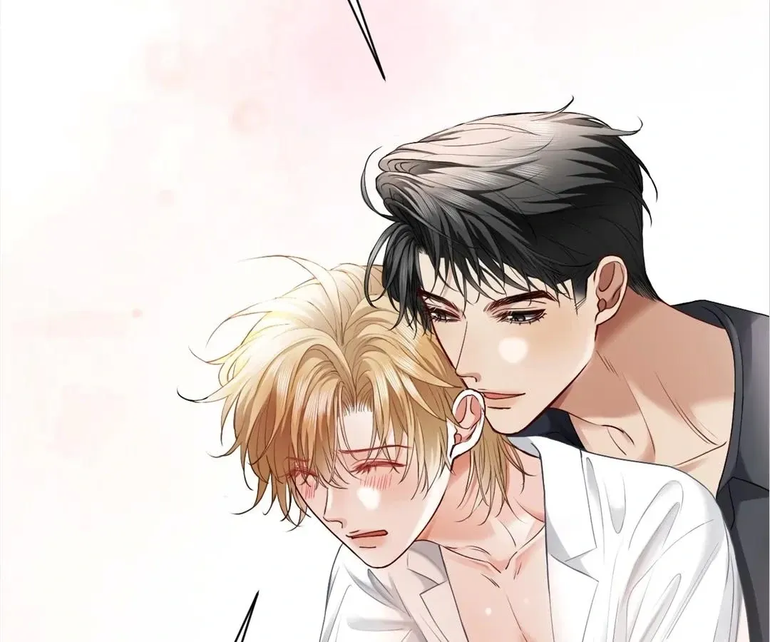 Handsome Guy Takes Over Systems Chapter 18 page 22 - 