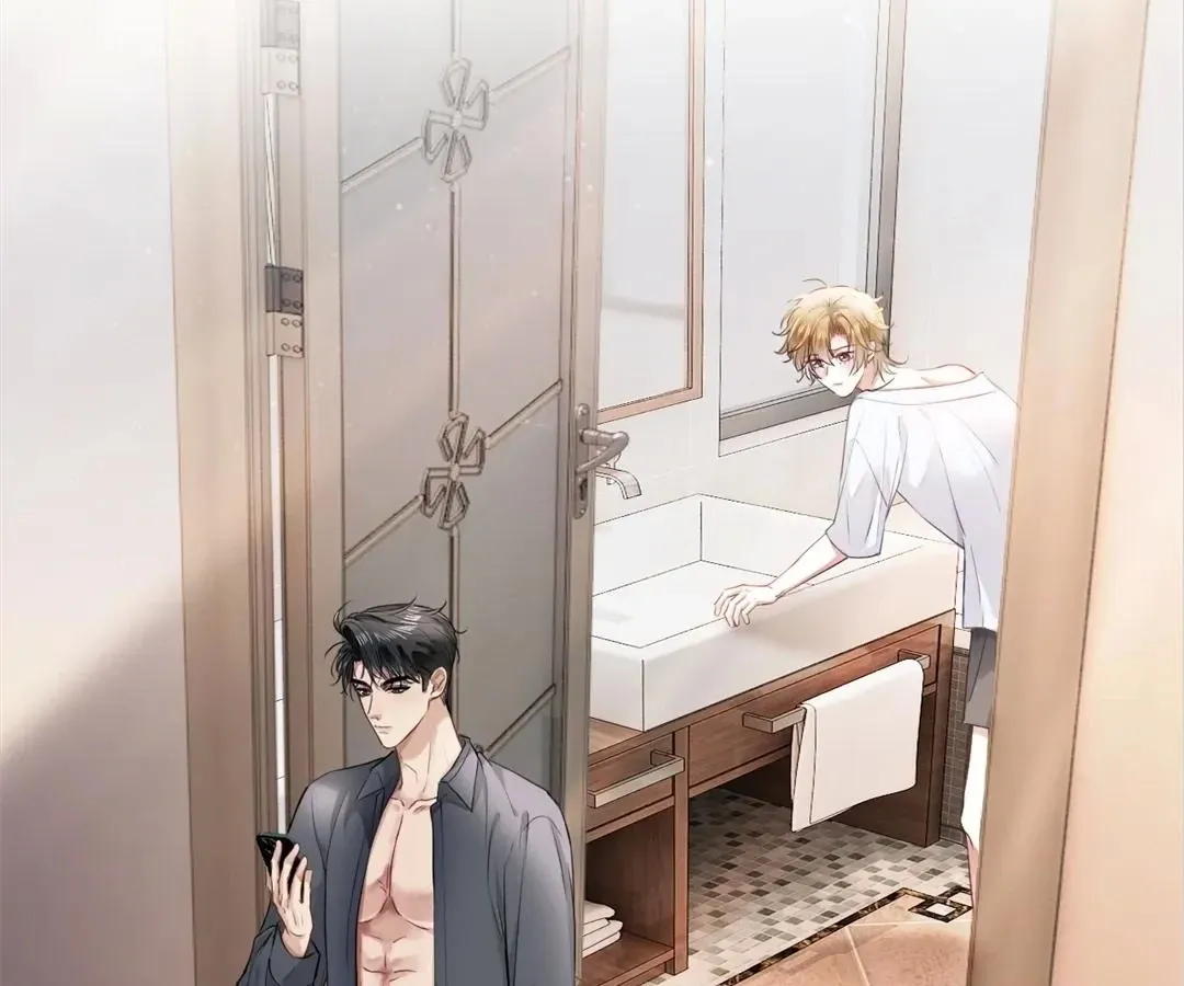 Handsome Guy Takes Over Systems Chapter 18 page 26 - 