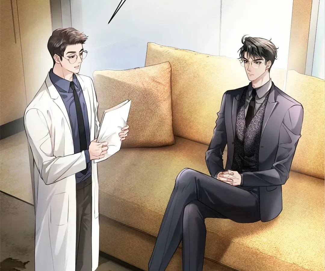 Handsome Guy Takes Over Systems Chapter 18 page 32 - 