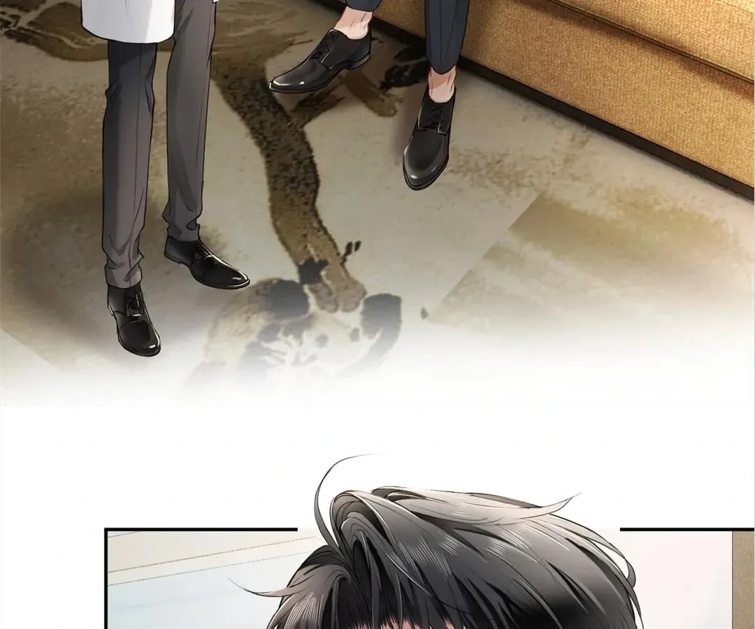 Handsome Guy Takes Over Systems Chapter 18 page 33 - 