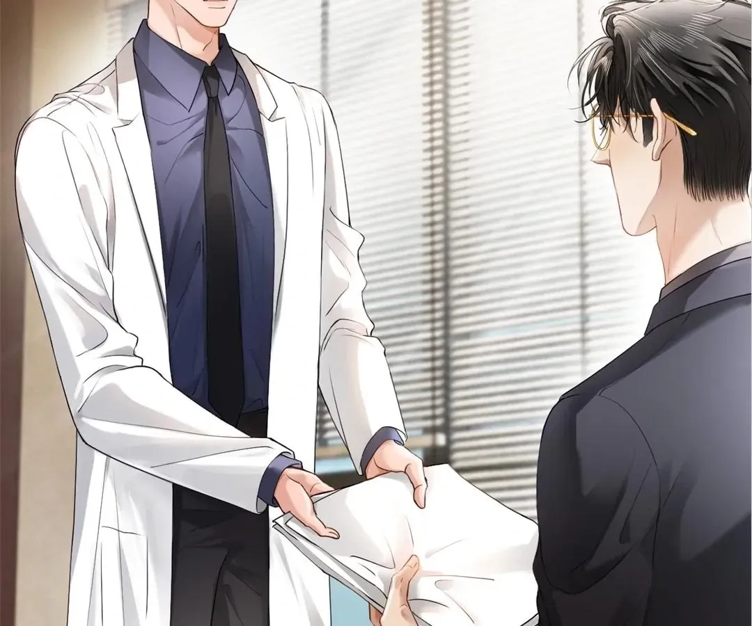 Handsome Guy Takes Over Systems Chapter 18 page 36 - 