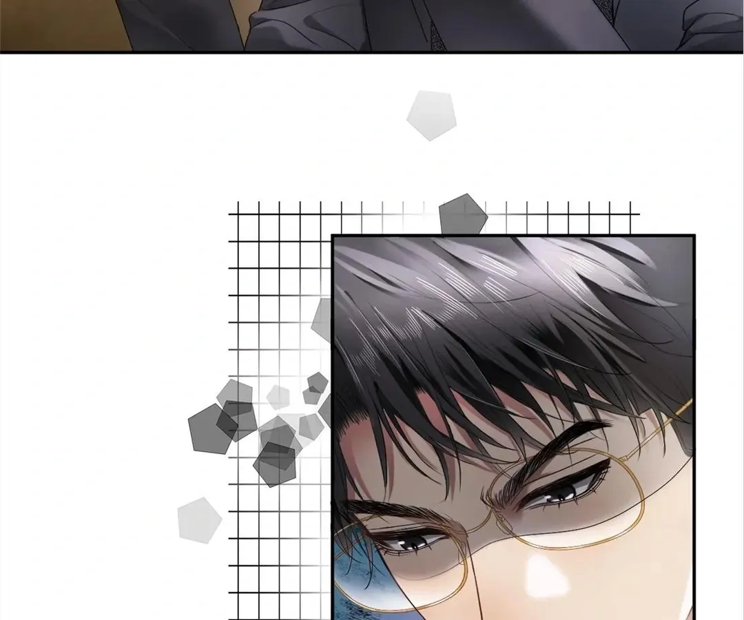 Handsome Guy Takes Over Systems Chapter 18 page 39 - 
