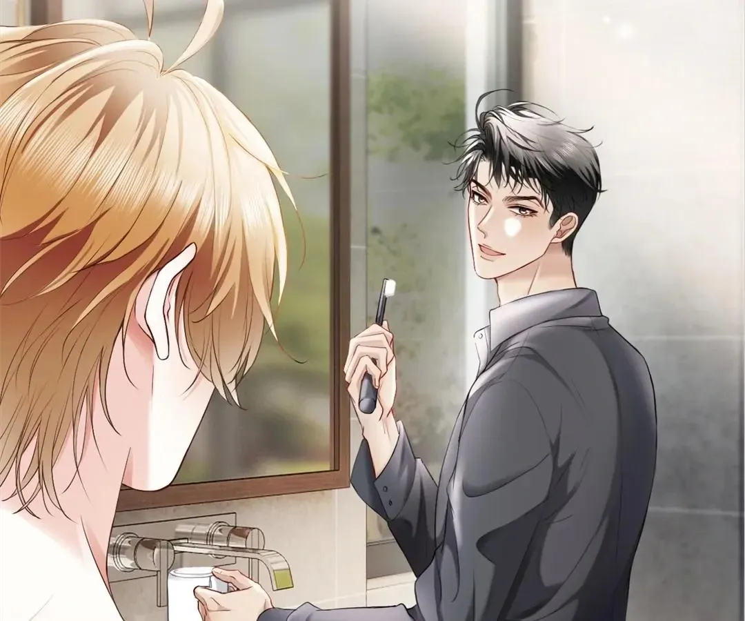 Handsome Guy Takes Over Systems Chapter 18 page 5 - 