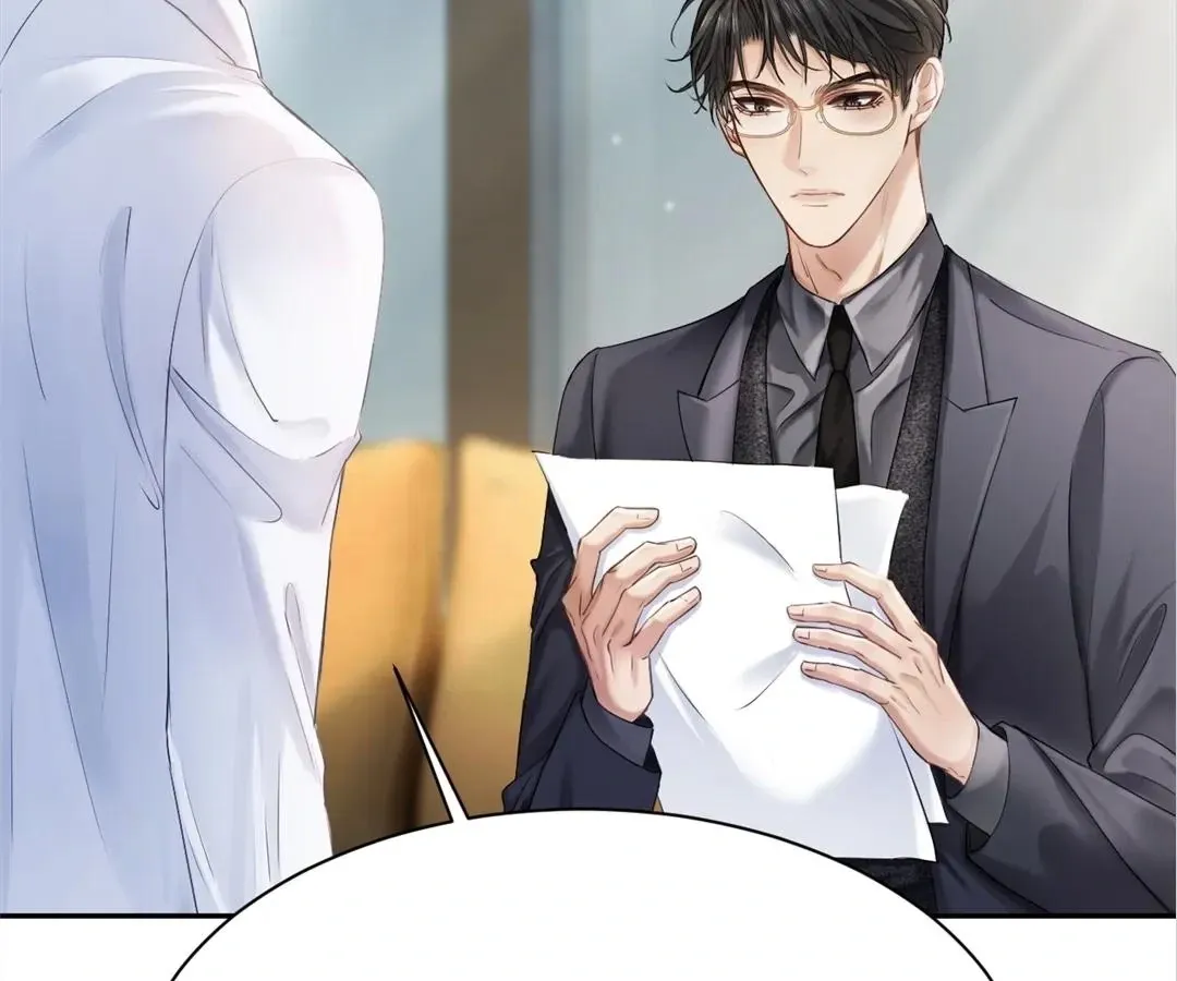 Handsome Guy Takes Over Systems Chapter 18 page 47 - 