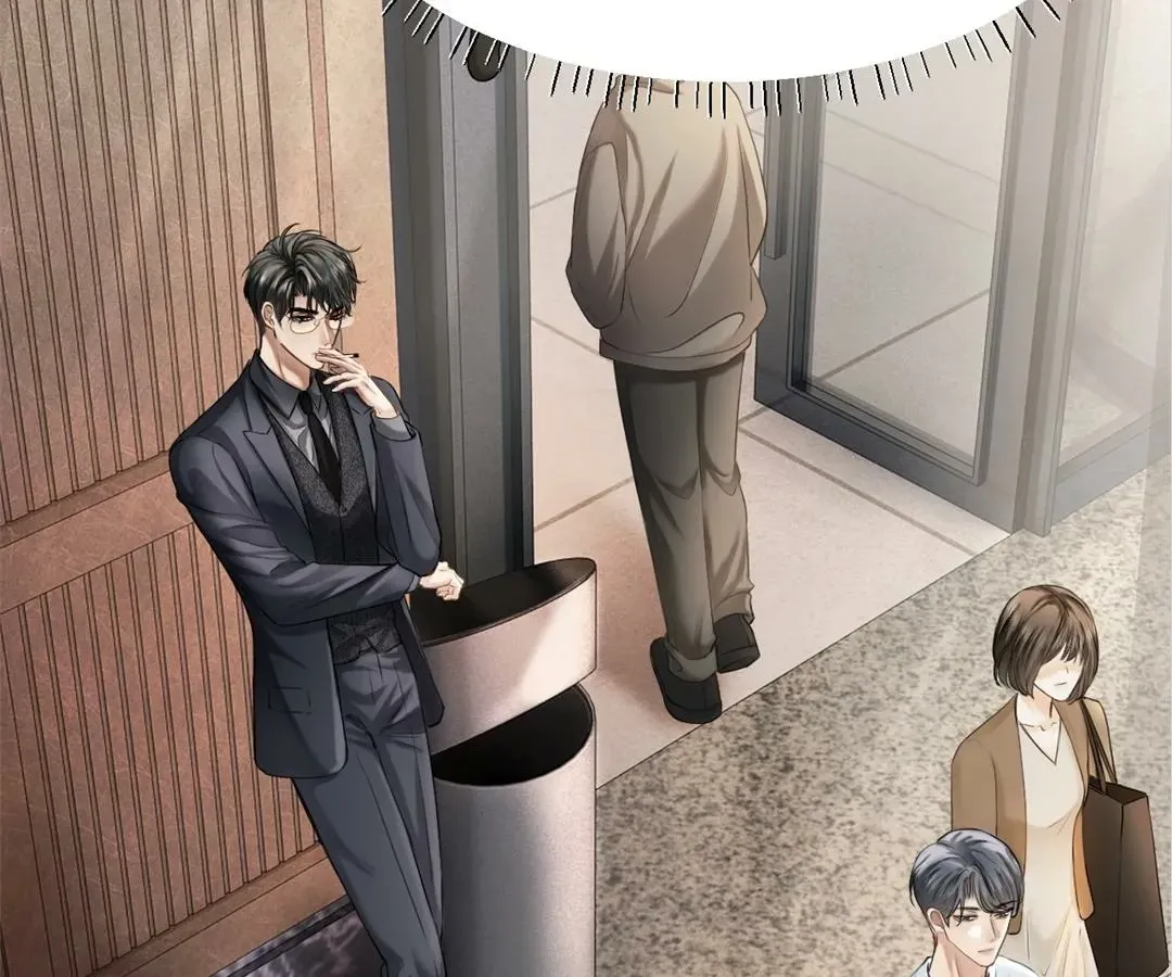 Handsome Guy Takes Over Systems Chapter 18 page 52 - 