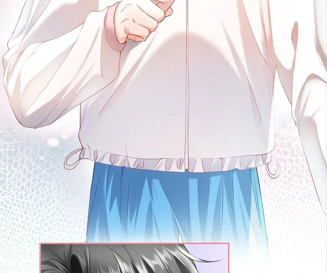 Handsome Guy Takes Over Systems Chapter 18 page 63 - 