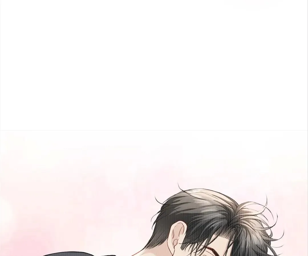 Handsome Guy Takes Over Systems Chapter 18 page 66 - 