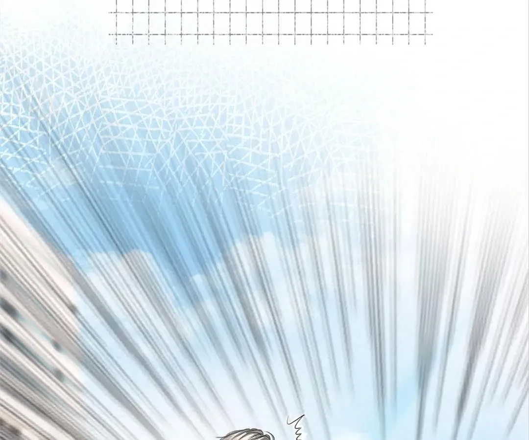 Handsome Guy Takes Over Systems Chapter 18 page 74 - 