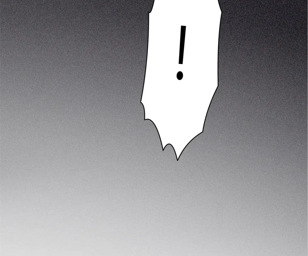 Handsome Guy Takes Over Systems Chapter 18 page 79 - 
