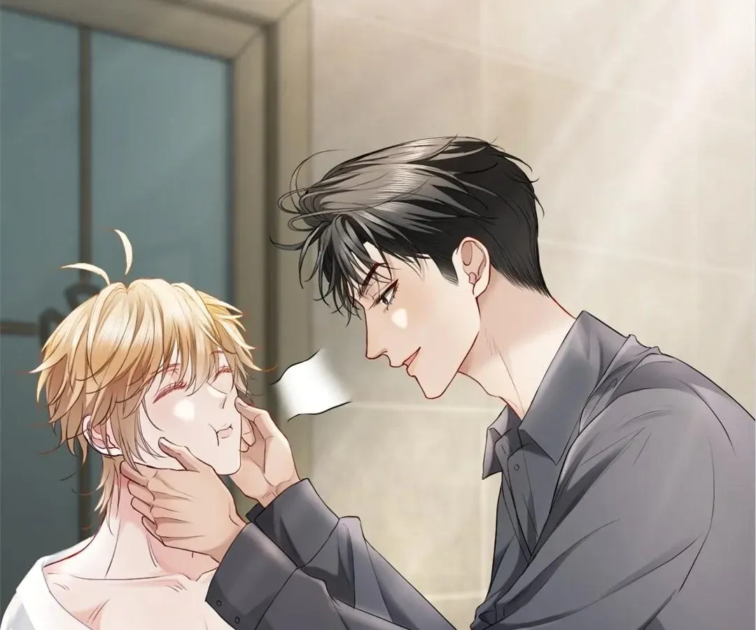 Handsome Guy Takes Over Systems Chapter 18 page 9 - 