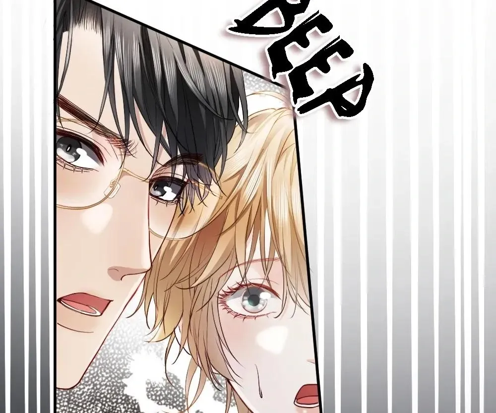 Handsome Guy Takes Over Systems Chapter 19 page 13 - 