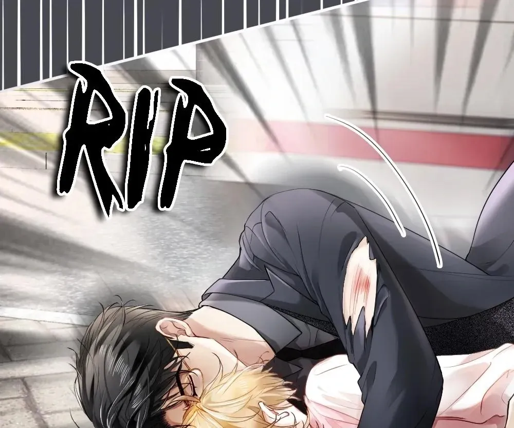 Handsome Guy Takes Over Systems Chapter 19 page 20 - 