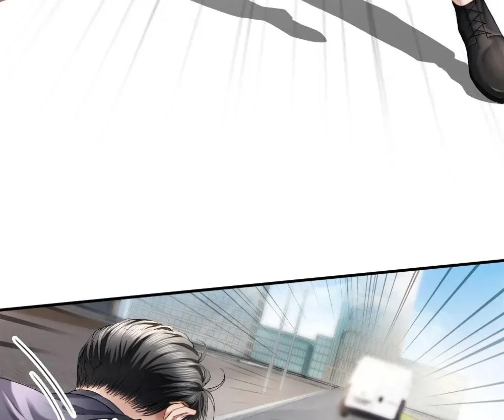 Handsome Guy Takes Over Systems Chapter 19 page 4 - 