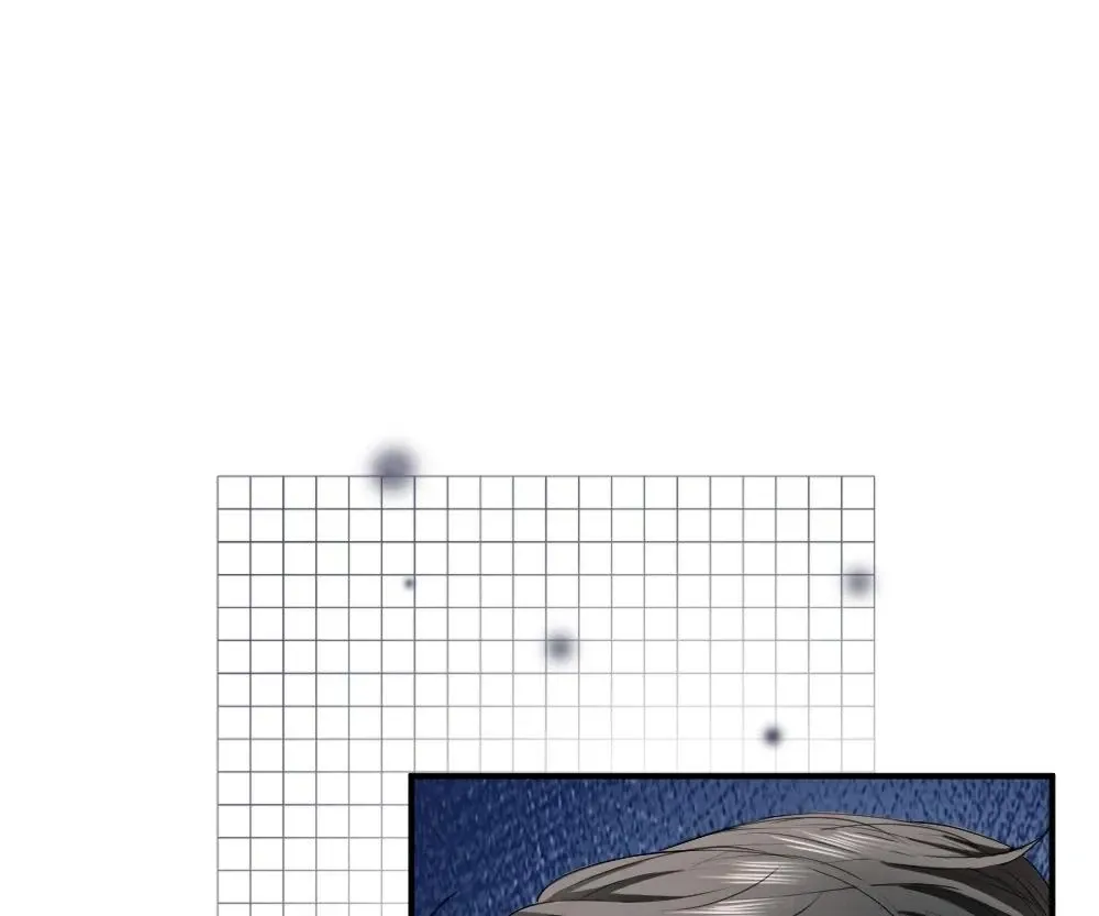 Handsome Guy Takes Over Systems Chapter 19 page 39 - 