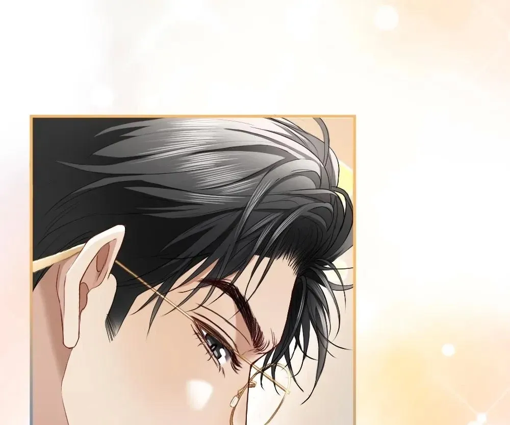 Handsome Guy Takes Over Systems Chapter 19 page 62 - 